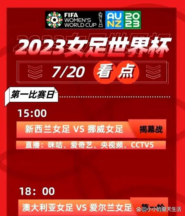 该片按照2005年山口雄年夜与山本淳一执导的科幻可骇片《人肉机械》改编，讲述人类与神秘生命体寄生的怪物战役的故事。催债人野田勇次是个连定额使命都没法完成、就算被上司欺侮也不敢吱声的中年汉子。并且他被大夫奉告得了癌症。就在他生无可恋之时，一个神秘的生物寄“unit”寄生在了他身上。被“unit”寄生的人，终究城市损失人格，酿成人肉机械。可是，不知为什么，勇次没有完全被机械化，为了庇护心灵深处存有的自我意识，他一次次与人肉机械人们睁开战役。